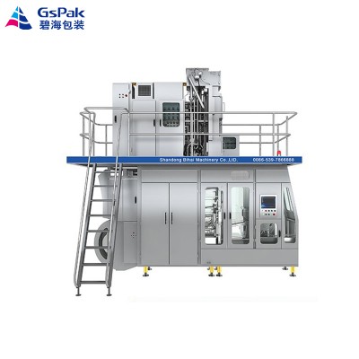 aseptic carton filling machine--1000mL