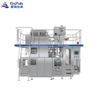 BH7500-II new technology milk aseptic carton filling machine