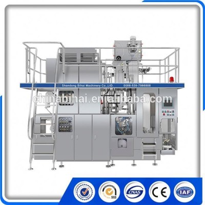 BH7500-II new technology long life juice filling machine