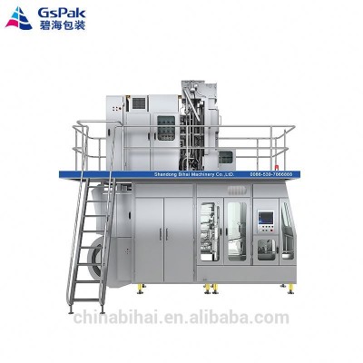 shanghai llenado aseptic filling brick carton machine price