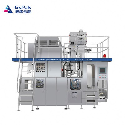 Aluminum Foil Bag Packing BH6000-SQ Carton Aseptic Filling Machine