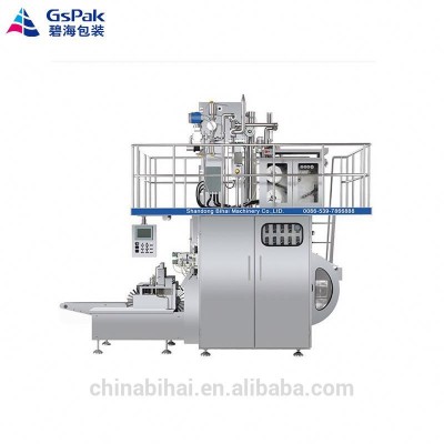 Aseptic Carton Chili Sauce Filling Machine