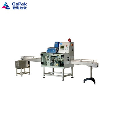 Automatic Multiple Drink Straw Applicator Machine For Juice Bag